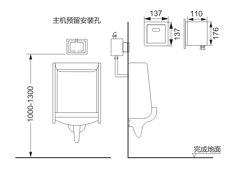 HDE119AC-DC.jpg